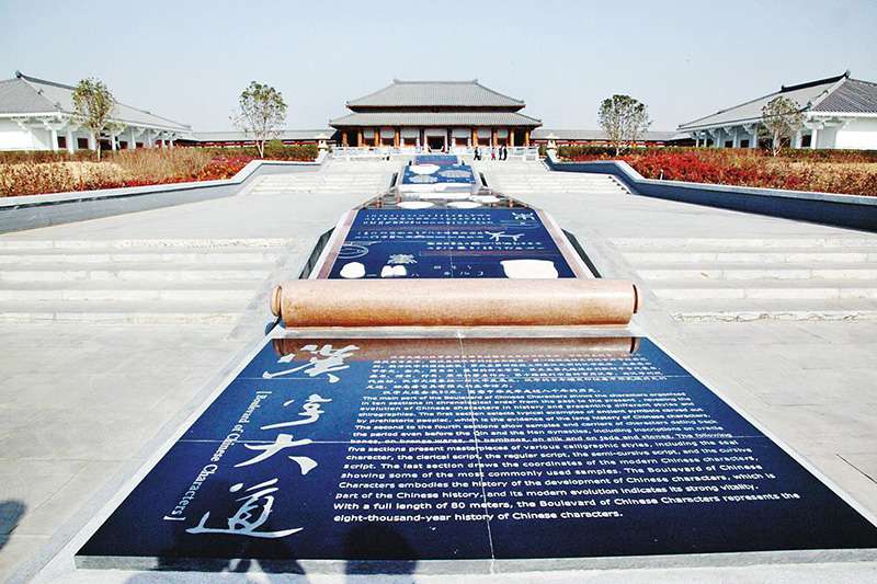 毕节地区案例5